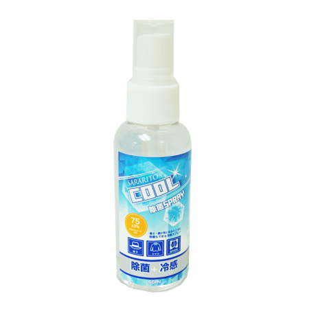 RS-L1331 サラリト クール除菌スプレー 60ml (24個) ｜ トナカイ便